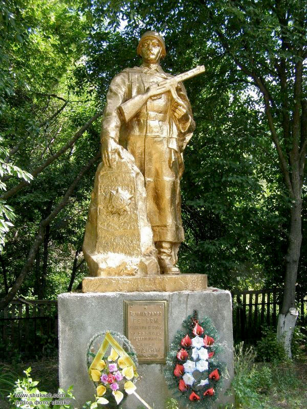 Малий Листвен